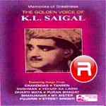 Memories Of Greatness - Vol 3 songs Memories Of Greatness - Vol 3 songs