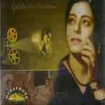 Kanan Devi 4 Pack - Vol 1 songs Kanan Devi 4 Pack - Vol 1 songs