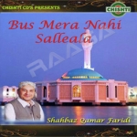 Bas Mera Nahi Salleala songs Bas Mera Nahi Salleala songs