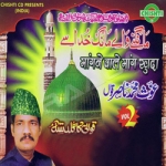 Maangne Wale Maang Khuda songs Maangne Wale Maang Khuda songs