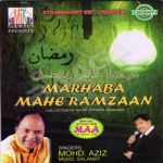 Marhaba Mahe Ramzaan songs Marhaba Mahe Ramzaan songs