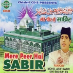 Mere Peer Hai Sabir songs Mere Peer Hai Sabir songs