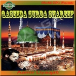 Qaseeda Surda Shareef songs Qaseeda Surda Shareef songs
