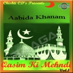 Qasim Ki Mehndi - Vol 1 songs Qasim Ki Mehndi - Vol 1 songs