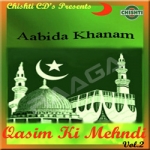 Qasim Ki Mehndi - Vol 2 songs Qasim Ki Mehndi - Vol 2 songs