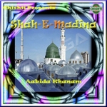 Shah-E-Madina songs Shah-E-Madina songs