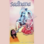 Sadhana songs Sadhana songs