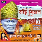 Mujhko Ishq Hua Sai Se songs Mujhko Ishq Hua Sai Se songs