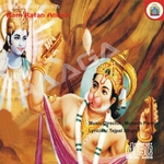 Ram Ratan Anmol songs Ram Ratan Anmol songs