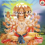 Mere Sun Lo Maruti songs Mere Sun Lo Maruti songs