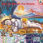 Rat Le Bhole Ka Naam songs Rat Le Bhole Ka Naam songs