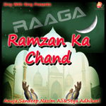 Ramzan Ka Chand songs Ramzan Ka Chand songs