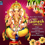 Shri Ganesh Chalisa songs Shri Ganesh Chalisa songs