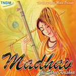 Madhav songs Madhav songs