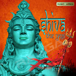 Shiva - The Yogi songs Shiva - The Yogi songs