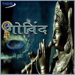 Govind songs Govind songs