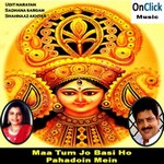 Maa Tum Jo Basi Ho Pahadoin Mein songs Maa Tum Jo Basi Ho Pahadoin Mein songs