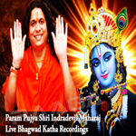 Bhagwat Katha Live songs Bhagwat Katha Live songs