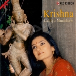 Krishna songs Krishna songs