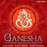 Ganesha (2014) songs Ganesha (2014) songs