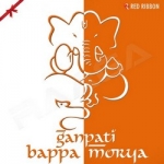 Ganpati Bappa Pyare Pyare songs Ganpati Bappa Pyare Pyare songs