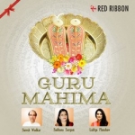Guru Mahima songs Guru Mahima songs