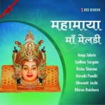 Mahamaya Maa Meldi songs Mahamaya Maa Meldi songs