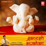 Ganesh Awahan songs Ganesh Awahan songs