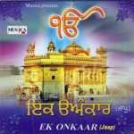 Ek Onkar songs Ek Onkar songs