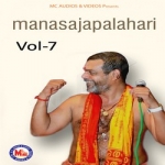 Maanasajapalahari - Vol 7 songs Maanasajapalahari - Vol 7 songs