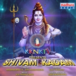 Shivam Kadam songs Shivam Kadam songs