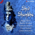Shiv Shambhu songs Shiv Shambhu songs