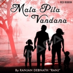 Mata Pita Vandana songs Mata Pita Vandana songs