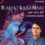 Rakho Laaj Hari songs Rakho Laaj Hari songs