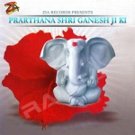 Prarthana Shri Ganesh Ji Ki songs Prarthana Shri Ganesh Ji Ki songs