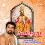 Sakyam songs Sakyam songs