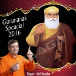 Gurpurab Special 2016 songs Gurpurab Special 2016 songs