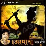 Armaan songs Armaan songs