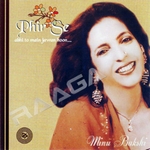 Phir Se songs Phir Se songs
