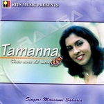 Tamanna songs Tamanna songs