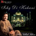 Isqhe Di Kahani songs Isqhe Di Kahani songs