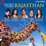 Mharo Pyaro Rajasthan songs Mharo Pyaro Rajasthan songs