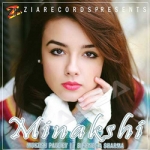 Minakshi songs Minakshi songs