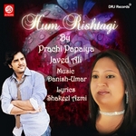 Hum Rishtagi songs Hum Rishtagi songs