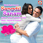 Sangdil Sanam songs Sangdil Sanam songs