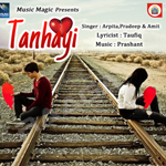 Tanhayi songs Tanhayi songs