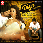 Piya Saath Nahin songs Piya Saath Nahin songs