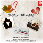 Wafa Bewafa songs Wafa Bewafa songs