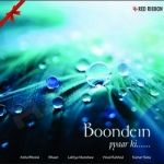 Boondein Pyaar Ki songs Boondein Pyaar Ki songs