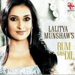 Rum Gaya Dil songs Rum Gaya Dil songs